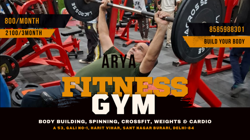 Arya Fitness Gym